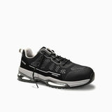 Elten Corby XXE S1 Sicherheitshalbschuhe schwarz – schwarz
