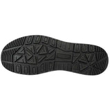 Albatros Vector BLK MID S3 Sicherheitsschuhe schwarz – schwarz
