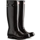 Stiefel Hunter