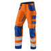 Kübler Reflectiq Sommerhose PSA 2